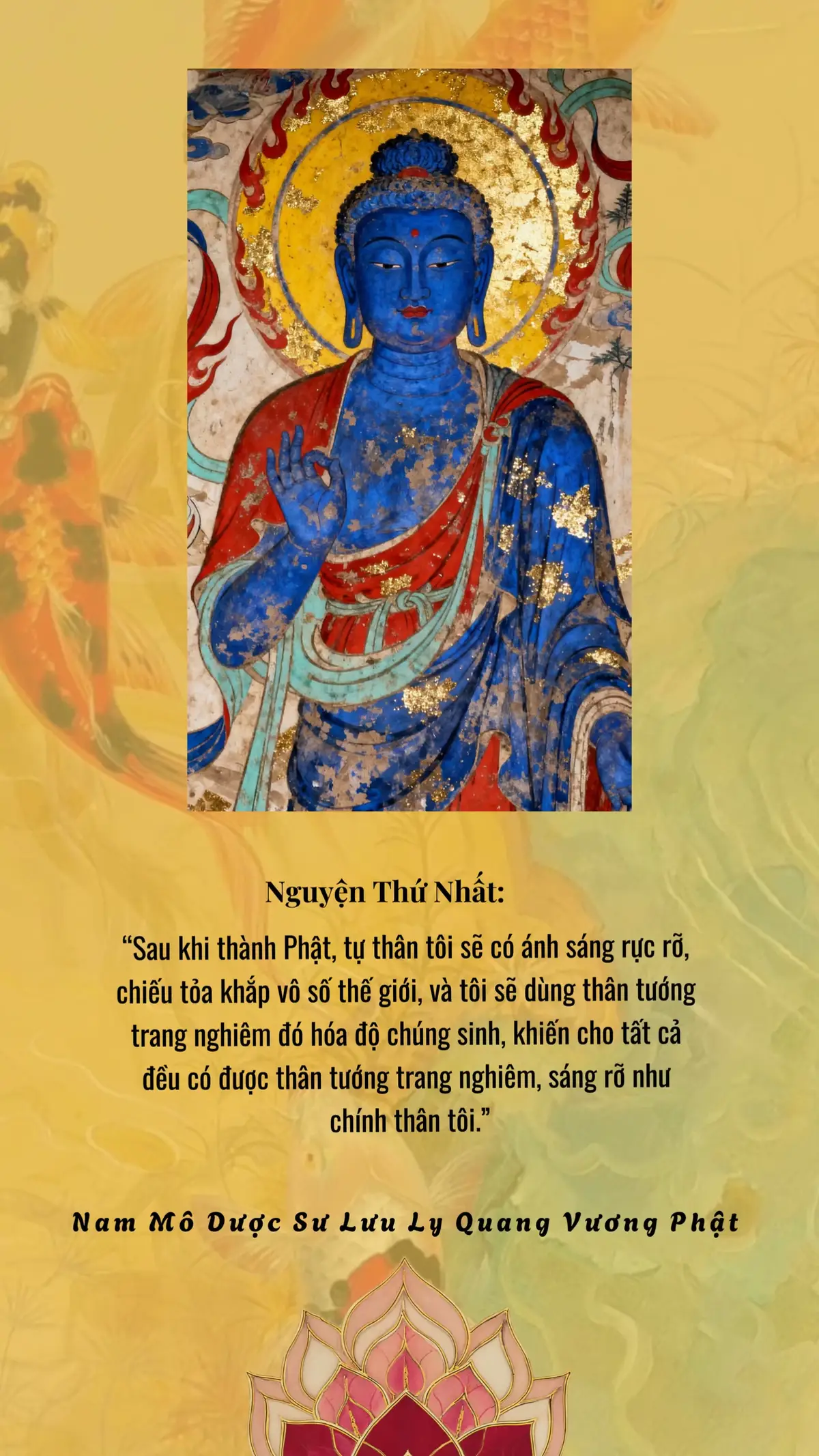 Một niệm Dược Sư – ngàn phước lành khởi. Ánh sáng lưu ly soi chiếu thân tâm. Tiêu trừ bệnh tật, tăng trưởng phước tuệ, An lành hiện tiền, tâm an giữa cõi đời biến động. Nam Mô Dược Sư Lưu Ly Quang Vương Phật 🙏🏻 #phatphapnhiemmau #MộtHìnhPhậtMỗiNgày #gieoduyenphatphap #loikhannguyen #tungkinh 