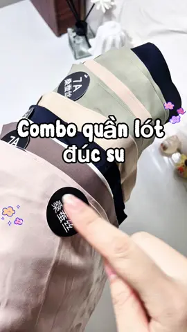 Mặc thích mà thoải mái lắm nha#quanchipsu #quanchipsu2025 #quanchip #xuhuong #fyp 