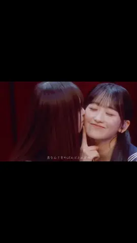 相思相愛👉💓👈あやみく#一ノ瀬美空#小川彩#あやみく#乃木坂