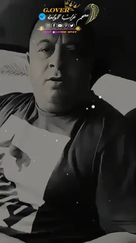 #CapCut #تصميم_غراب_الواحة #غراب_الواحة #الحزائر🇩🇿تونس🇹🇳المغرب🇲🇦 #ليبيا🇱🇾 @arbi klo 