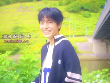 this make me so emotional 🥹🫶🏻 #nct #nctwish #tokunoyushi #yushi #fyp 