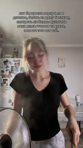 в последнее время резко похолодало… #грустноевидео #жизненно #рекомендации #детствонастольгия 