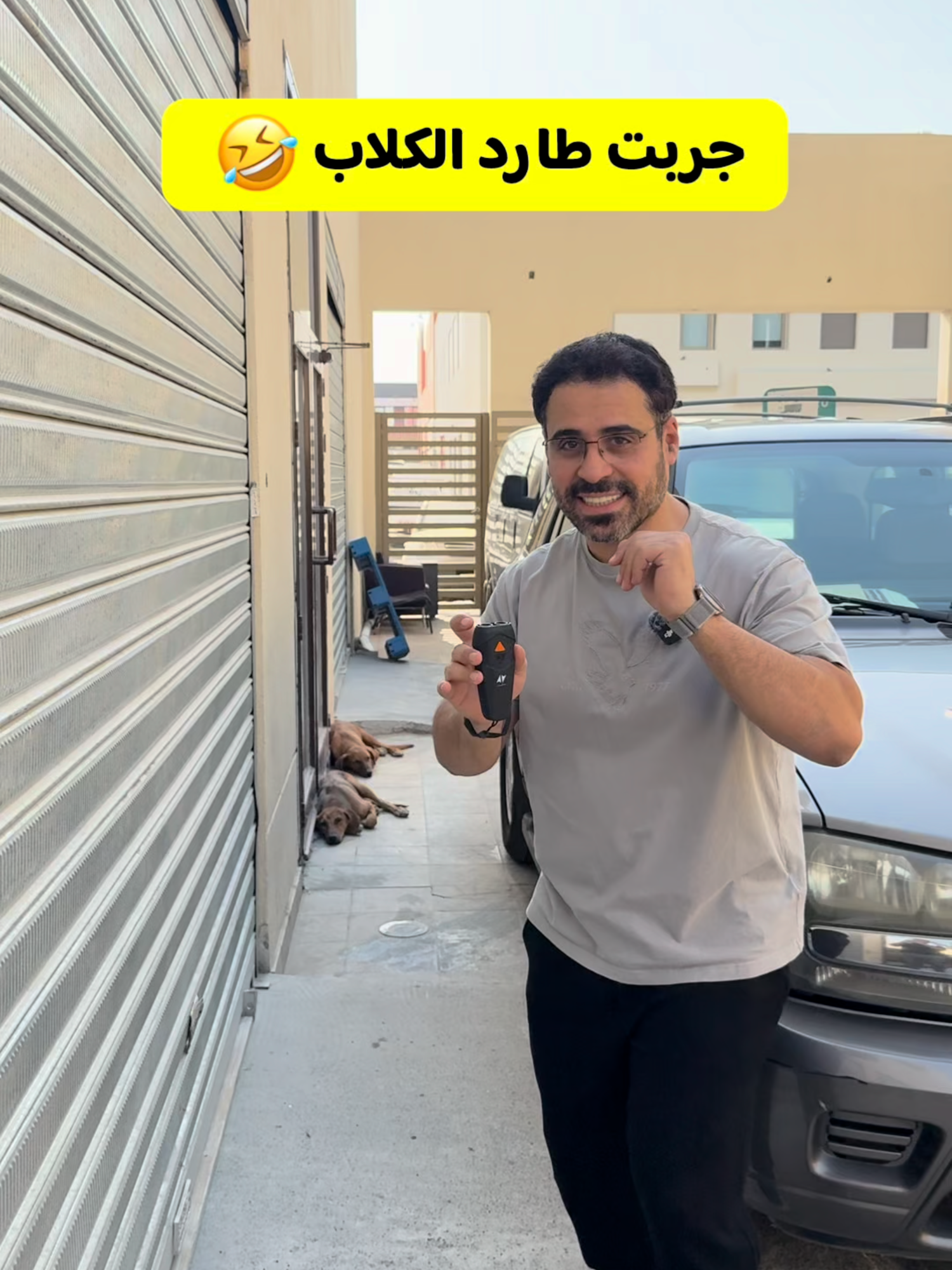 السـعر:  4.990   KD البحث: 200615   🇸🇦  62.38      ‎‎‎60.91   🇶🇦  جهاز طرد وتدريب الكلاب بالموجات فوق الصوتية مع كشاف (ZF2006)