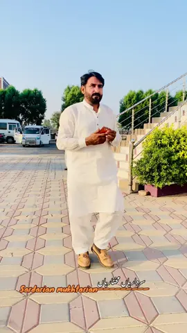 #گوجرانوالہ_ساڈا_شہر_اے #آروپ 