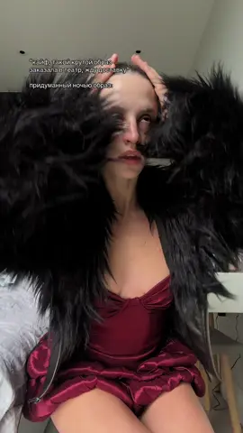 душа желала клуба