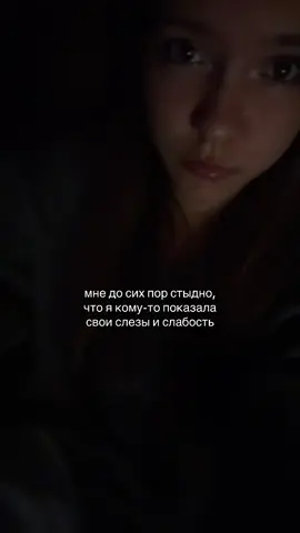 #щп #щитпост