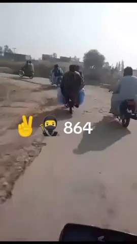 #شاکا۔بھرااا۔ارمان۔ڈے۔گئی۔بھیا😭😭 💔