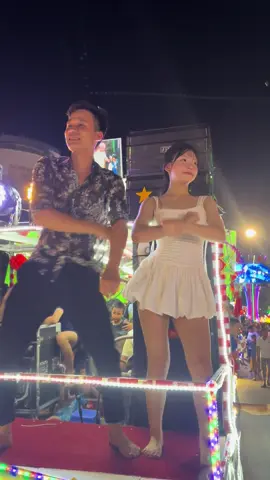 Đặc sản Thuyên Quang Ae ạ #tuyênquang #trungthu 