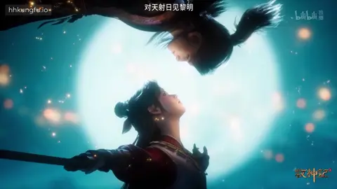 Lâu lắm rồi mới được thể hiện tình cảm #hoathinhtrungquoc #hoathinh3d #hh3dtq #tanmuc #mucthanky 