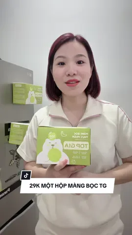 Màng bọc thực phẩm 29k một hộp #mangbocthucpham #mangbocthucan #mangbocthucphamtopgia #topgia #bearthegioidochoi 