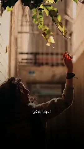 « إنَّ للشدّة مدّة ثمّ يُلقى المرءُ سـعـده »  #CapCut #fyp