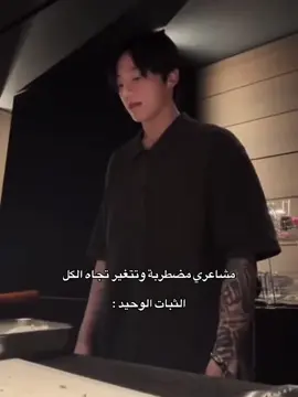ينيخسخسخسمسمسىس#taekook #vkook #foryou #تايكوك #اكسبلور 