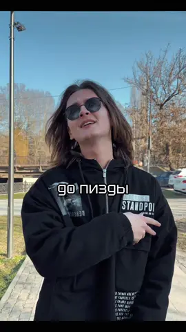 #suleeking #песня #музыка 