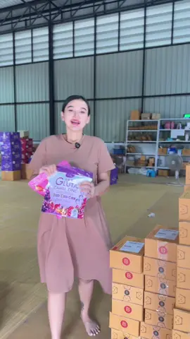 กดเลยค่ัะ#โปรเงินเดือนออก💯🎉 #มดซี่อะบาระฮึ่มเห็นผลไว #มดซี่อะบาระฮึ่มกลูต้าคอลลาเจน 