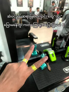 #justpremiumbarbershop #fypシ゚viral #hairstyle 