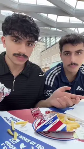 النيه💀#الشعب_الصيني_ماله_حل😂😂 #محظور_من_الاكسبلور😭 #explore 
