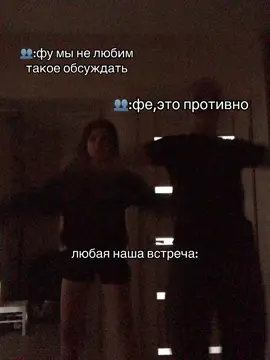@вася🫶🏻 #fypシ゚viral 