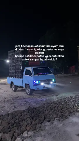 waktu kecil  bangun kesiangan di marahin mamak skrng udh besar kesiangan di marahin bakul pitik😭 #sopirayam #ayambroiler #l300_pickup #fypforyourpage 