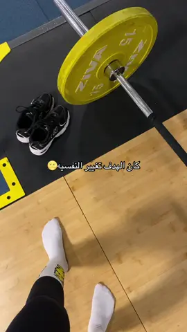 #اكسبلورexplore #foryou #fyp 