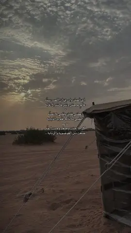 ايه احبك وادري ان الحب سنه 🌷. #CapCut #الجفراني #اكسبلور #fyp #tiktok 