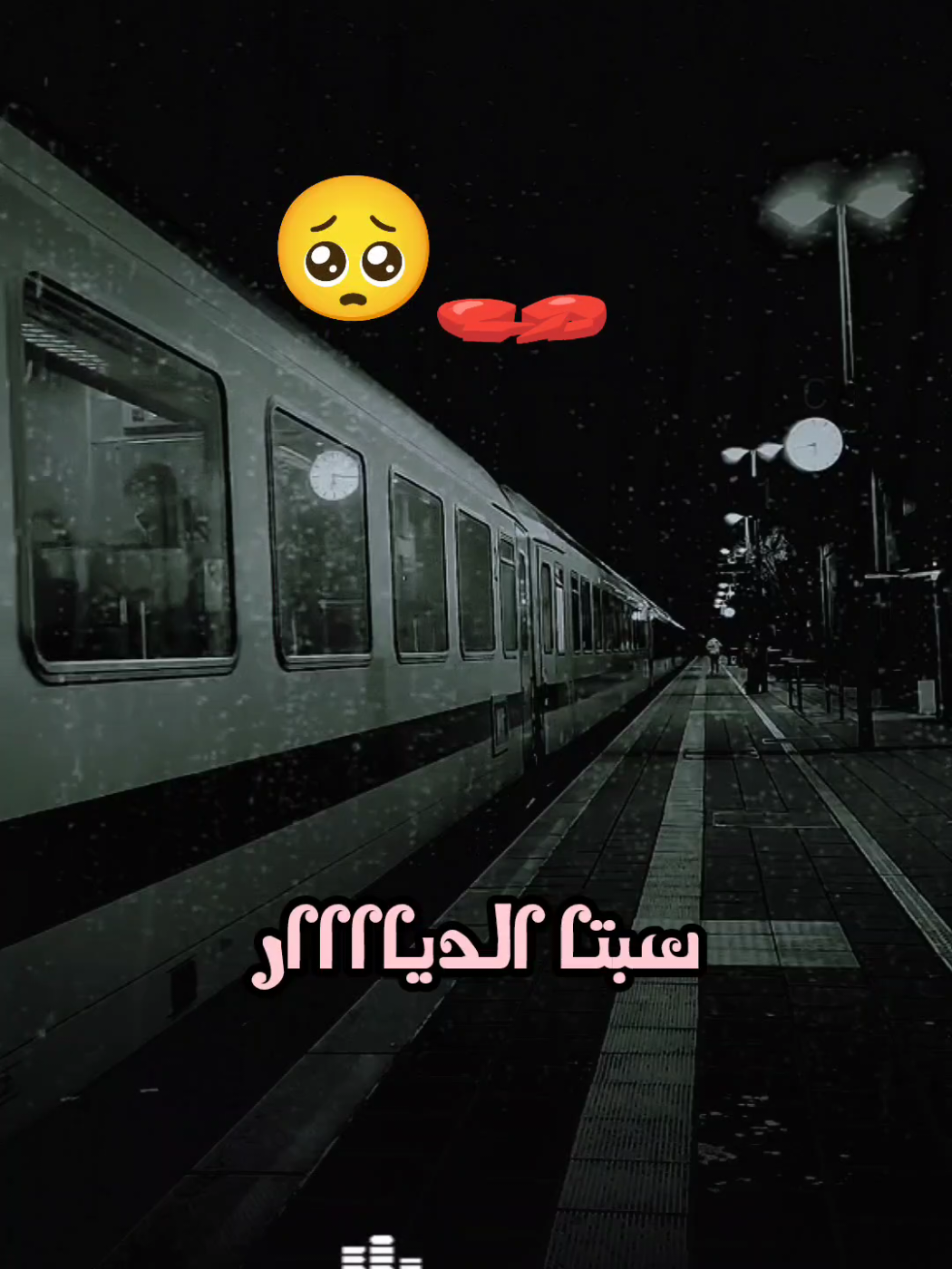 الرد على @aloosh_5001 سف الدين ادريس#اكسبلور #متابعه #لايكات #الشعب_الصيني_ماله_حل😂😂 