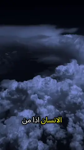 #السيد_محمد_رضا_الشيرازي #السيد_المجدد_الشيرازي #السيد_صادق_الشيرازي #اكسبلورexplore #لايك__explore___ 