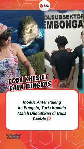 #masukberanda #beritatiktok #beritaditiktok #beritaviral #berita 