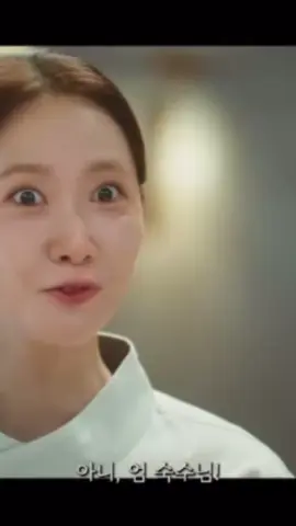 Another life ikatan mrka aja g pisah 😭✨ #kdrama #yoona #leechaemin #bonappetityourmajesty #bonappetityourmajestykdrama 