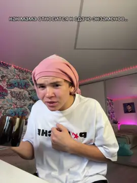 стрим сегодня в 18:00 по мск на твич-romeo_distory🔥 #ромеодистори 