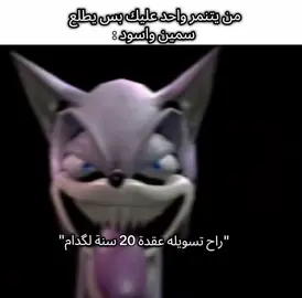 🗿 #pppppppppppppppppppppp  #ترند 