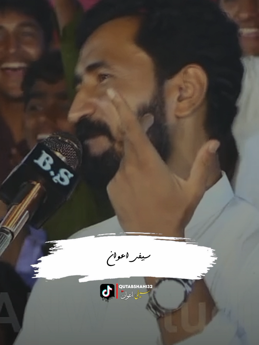 🍂 جے دل تے موسم خزاں دا ہووے 🖋 میثم کھوکھر شاعری 🙌🏻 یاراں تے شکوہ نئیں کرنا چاہیدا  #سیفی_اعوان_🚩 #qutabshahi32👑🔥 #میثم۔کھوکھر_شاعری #پنجابی_شاعری #poetry 