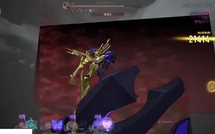 Toàn cảnh skill của Thiết Mộ (Nghe sound nó phê :)) ) #HonkaiStarRail #irontomp 