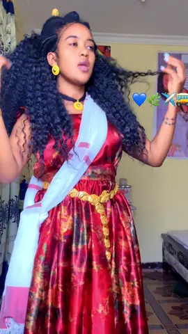 #brgednhameduብርጌድንሓመዱ✊🏿💙 #hazomo #adey #akeleguzay🤴🏽❤️🐅💙 #💙💙💙💙🌿🌿🌿🌿🌾🌾🌷🌷🌷🌷🌷🌷 