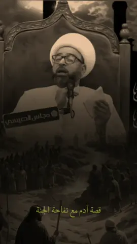 #السلسلة_الذهبية 