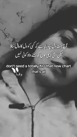 duni to dar k  #foryoupage❤️❤️ #forupage 