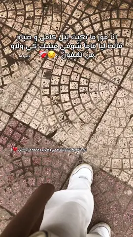 ❤️‍🩹❤️‍🩹