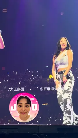 somebody bought her meme face again 😭😅  #twice #Jihyo #twiceinMacaud2 #twice_thisisfor_world_tour 