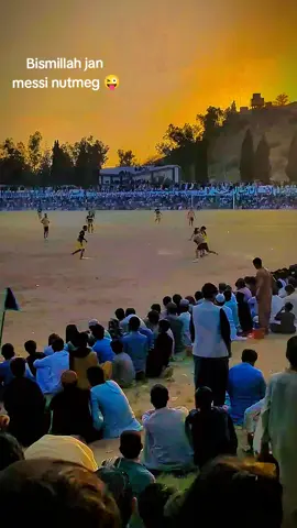 Hanif jan ❤️the best  Bismillah jan messi nutmeg 😜😂 Zhob stadium #zhobstadium #zhob #foryoupage #khyberafghan #footballtiktok 