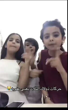 احس حرام مو واضحه مين #المتوسطه_الثالثه 