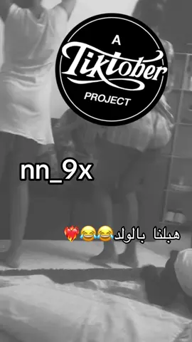 😂😂❤️‍🔥.🧜🏽‍♀️🇸🇴 #اكسبلور #الشعب_الصيني_ماله_حل😂😂 #اكسبلورexplore #ترند #سمرونه 