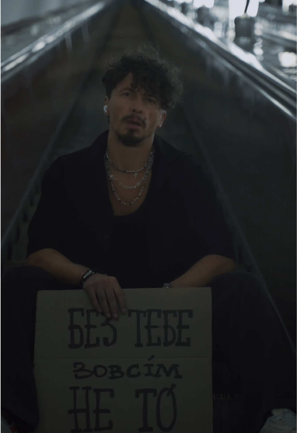 Ну шо, подавати цю пісню на Євробачення? Шо скажете? #patsykizfraneka #серце #українськамузика #пацикизфраника #запитаймогосерця 