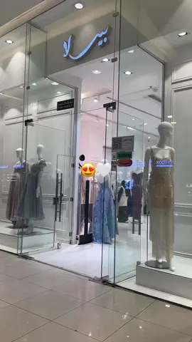فُـستاني كان من محل @action Dress الجـمال 🤍🤍🤍.#زواج #اختي #فساتين #مالي_خلق_احط_هاشتاقات🧢 