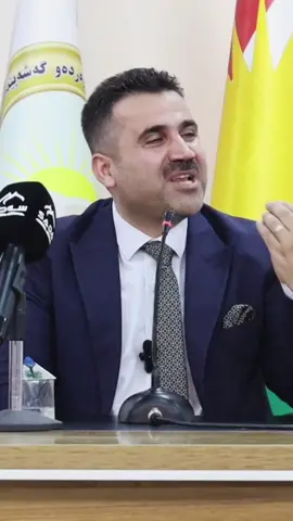 #ڕێکخراوی_مەلای_گەورە #daryamhamad #دەریامحمد 