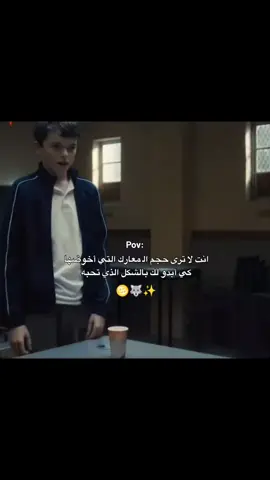 🫂🤍♾️ . . . . . #الابراج_الترابية #الابراج_المائية #الابراج_الفلكيه #cancer #♋️ 