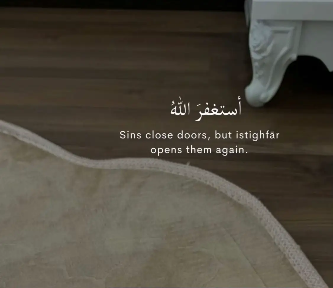 #duaforeveryone #prayforpalestine #fypシ゚viral🖤tiktok☆♡🦋myvideo #dontgiveup 