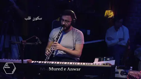 #clarinet دل منافق ہو تو پھر پیار نہیں ہو سکتا غم دیا جس نے وہ غمخوار نہیں ہو سکتا ہم بچھائے ہوئے بیٹھے ہیں یہاں پر پلکیں  وہ یہ کہتے ہیں کہ دیدار نہیں ہو سکتا  زخمِ دل سینچ رہے ہیں جو یہ کہتے تھے کبھی گل کے پہلو میں کبھی خار نہیں ہو سکتا لے کے گر ساتھ چلیں سب کی دعائیں یارو راستہ کوئی بھی دشوار نہیں ہو سکتا چھوڑ جانے کو وہ کہتے تھے، چلو چھوڑ دیا اب ہر اک بار تو انکار نہیں ہو سکتا فرزانہ ساجد