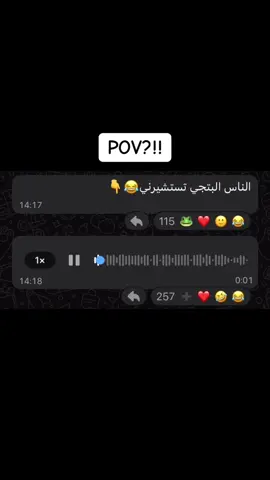 #ريكوردات #اكسبلورexplore❥🕊 #اعادة_النشر🔃 #مليون_مشاهدة❤ 