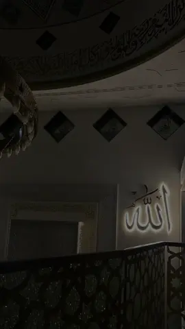 #allahuakbar #quran #الله #allah 