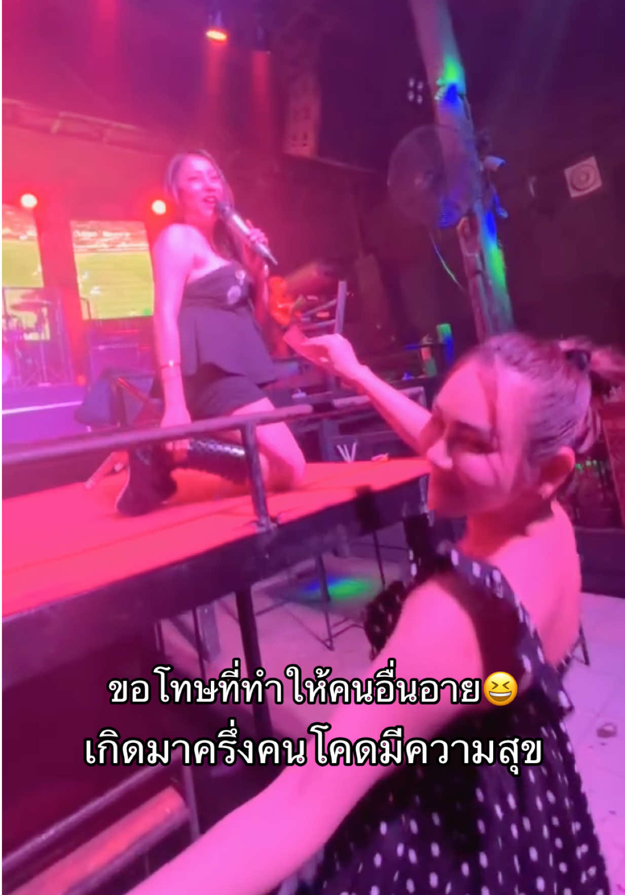 เกิดมาครึ่งชีวิตตอนนี้โคดมีความสุข😆#แม่เลี้ยงเดี่ยว #โสด #ตะวันแดงอุดรธานี #อุดรธานี #อุดรหวานเจี๊ยบ😝💓 