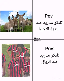 #انكلبو اسي ميلانة بوكتة😂#افهمهة😂#حقيقة😂👌 #مالي_خلق_احط_هاشتاقات #تصميم_فيديوهات🎶🎤🎬 